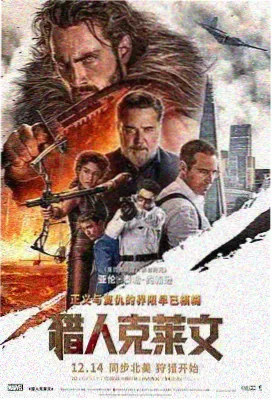 爱情来了韩剧配角尹素拉角色图