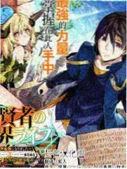 爱情来了韩剧第12集更新动态配图